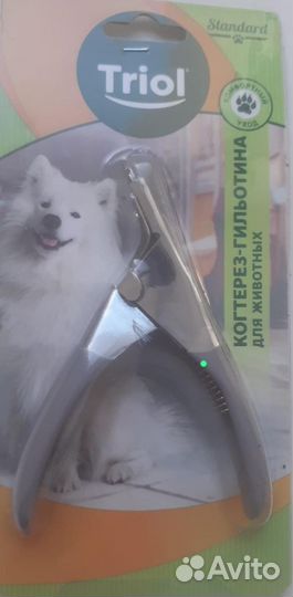 Когтерез-гильотина, для животных