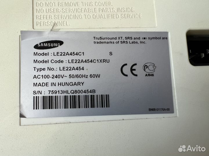 Телевизор samsung