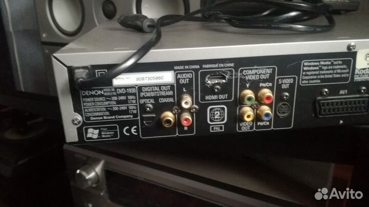 Denon 1930 DVD sacd player