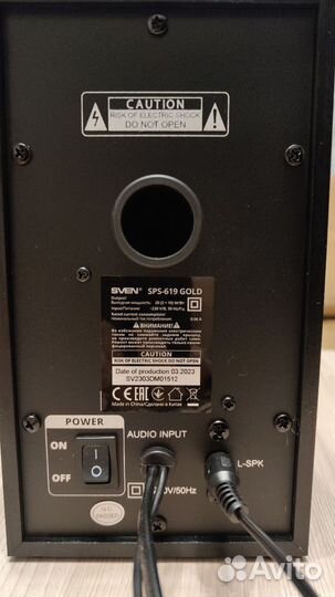 Колонки для компьютера 2.0 sven SPS-619 20 Вт