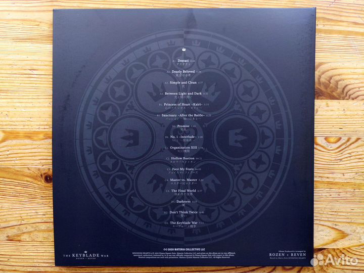 Kingdom Hearts - Keyblade War OST 2xLP винил