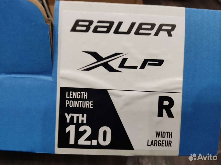 Коньки хоккейные детские 30,5 размер