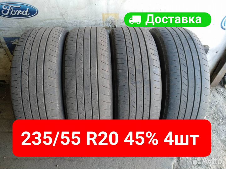 Bridgestone Dueler H/L 33A 235/55 R20 102V