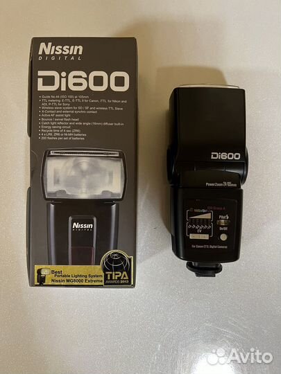 Фотовспышка