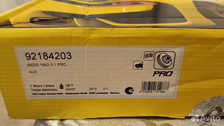 Запчасти audi a8 д3