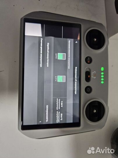 Dji mini 3 pro RC + fly more combo