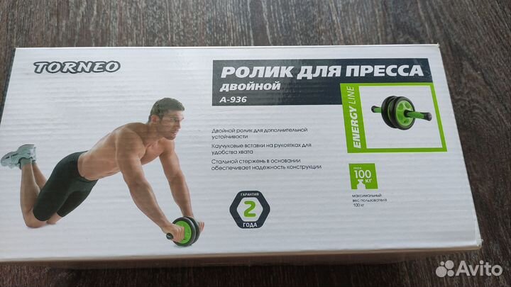 Ролик для пресса / Тренажер