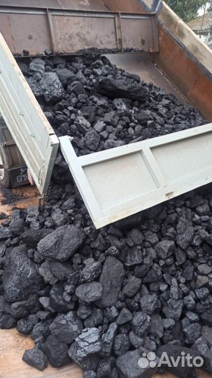Кузбасский уголь жаркий