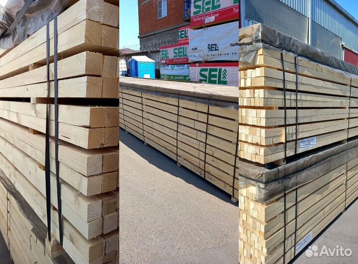 Брусок обрезной сухой 45*60*4000 мм сорт 1-2