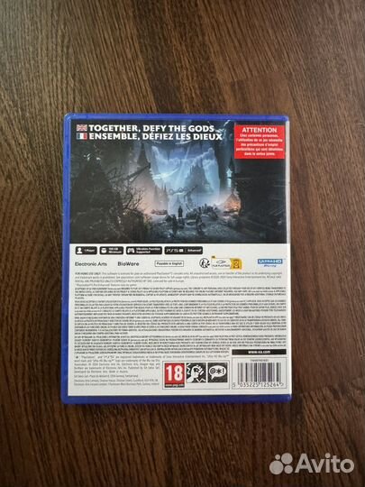 Dragon age the veilguard ps5 диск