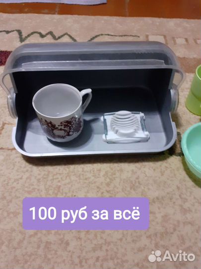 Посуда ссср,скатерть