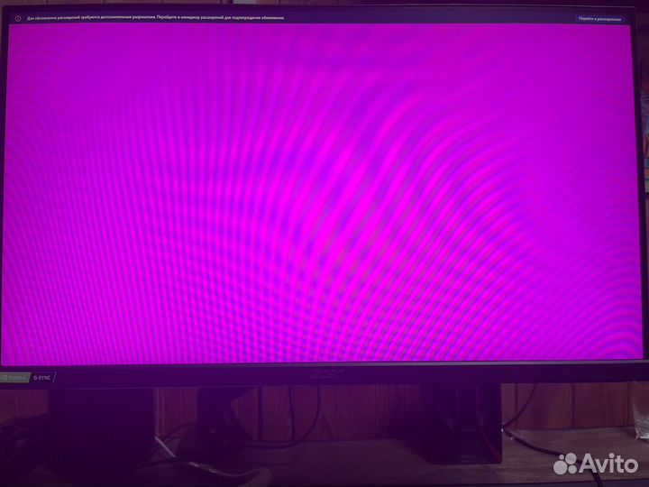 Монитор Acer VG252Q 240hz IPS