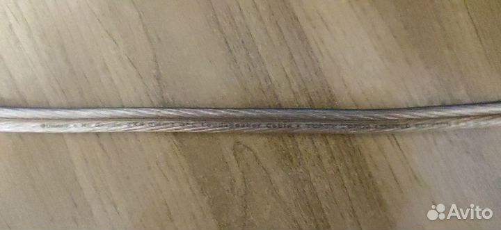 Акустический кабель belsis