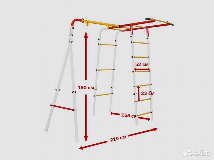 Детская игровая площадка