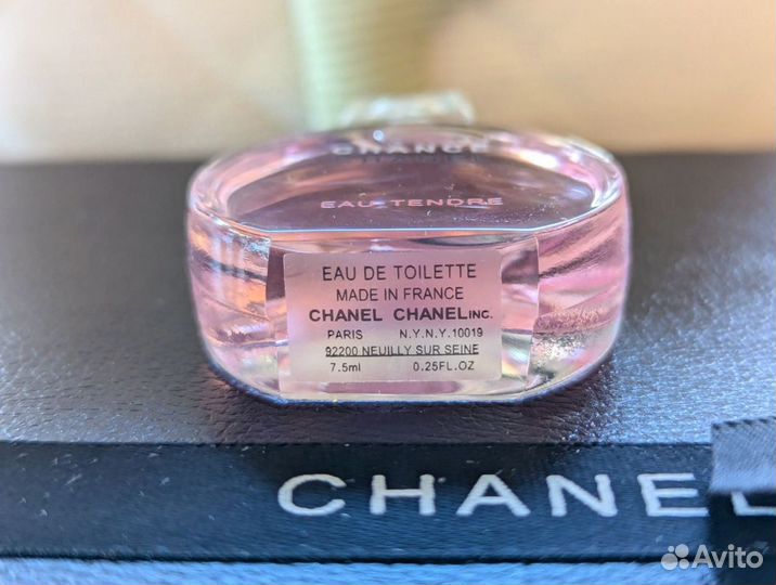 Набор chanel миниатюр Chance Tender, Fraiche, Coco