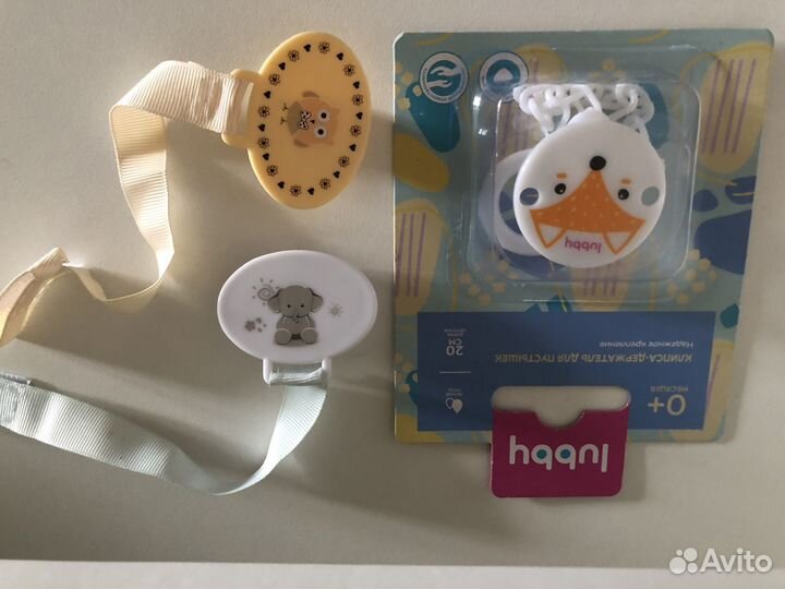 Развивающие игрушки пакетом