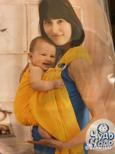 Слинг с кольцами