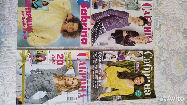 Журнал для рукоделия,вязание