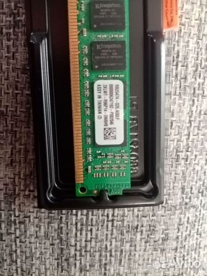 Оперативная память ddr3