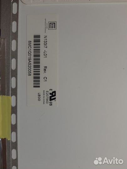 Запчасти от ноутбука