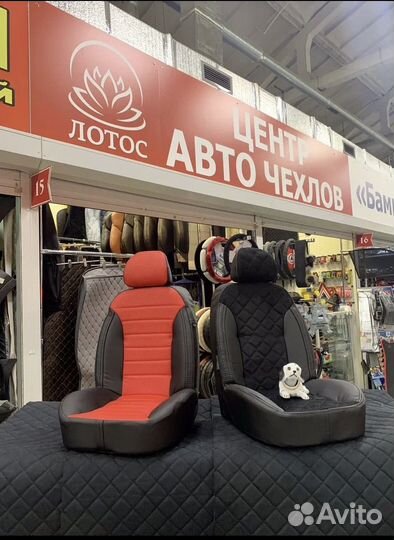 Каркасные шторки Лада Гранта