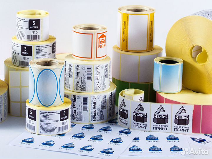 Печать этикеток, наклеек, стикеров