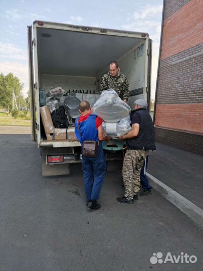 Грузоперевозки газели грузчики переезды