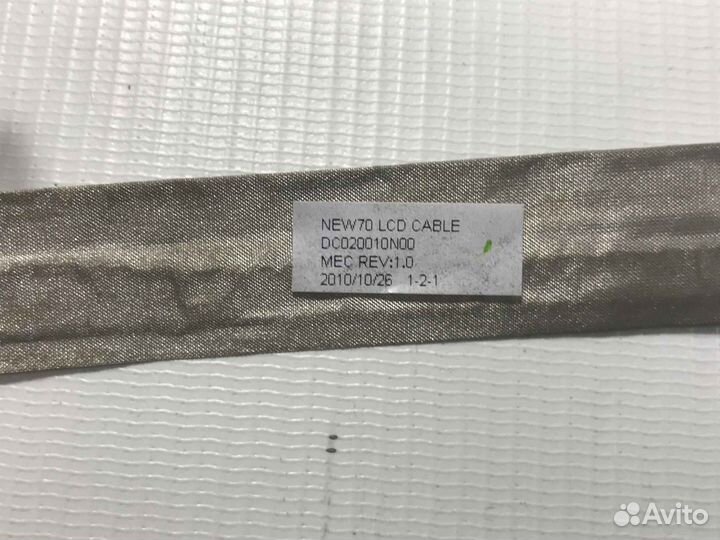 Шлейф матрицы для Emachines E640