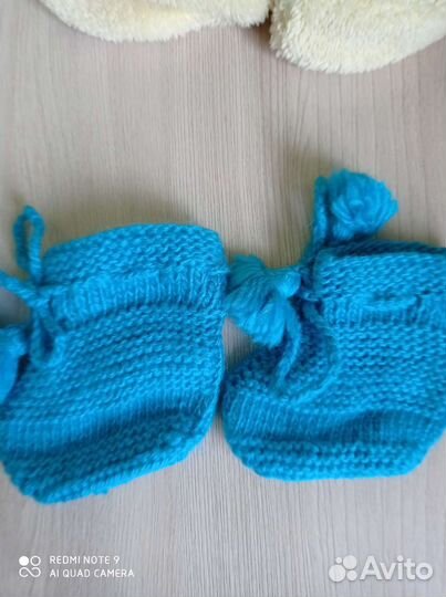 Детские пинетки