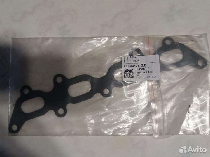 Прокладка выпускного коллектора на Fiat punto