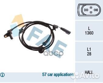 Датчик ABS 78216 FAE