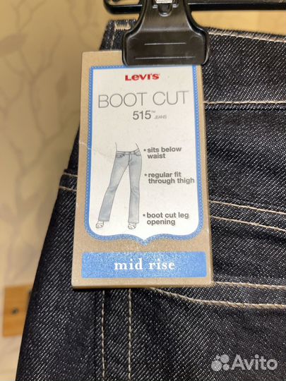 Джинсы Levi's 515 Bootcut черные женские оригинал