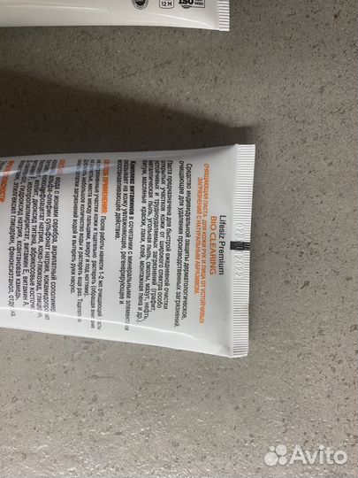 Регенирирующий крем/Очищающая паста для кожи