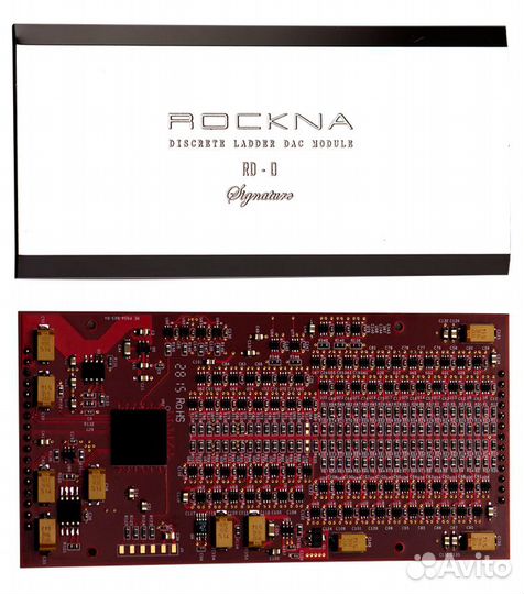 Rockna wavedream DAC выдающийся цап на R2R