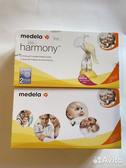 Молокоотсос ручной