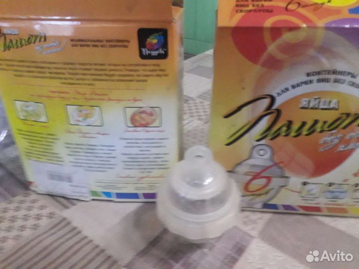 Контейнер для варки яиц без скорлупы