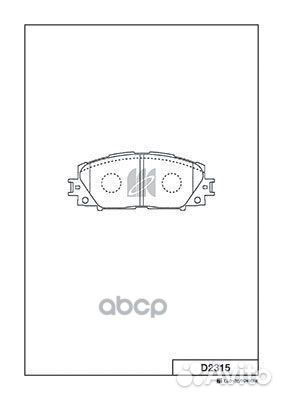 Колодки тормозные пер. Toyota Prius 1.8 Hybrid