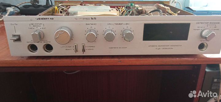 Усилитель радиотехника у 101 стерео