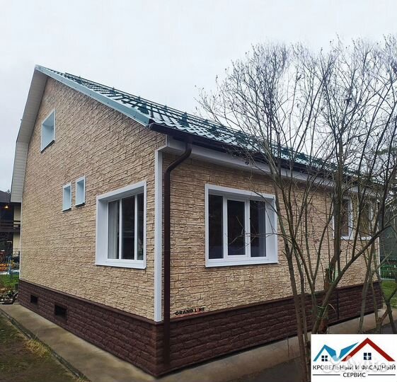 Фасадные панели под камень