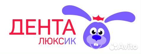 Администратор