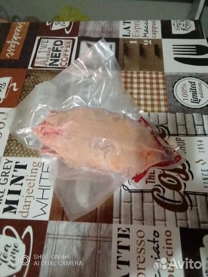 Мясо дичи дикой утки