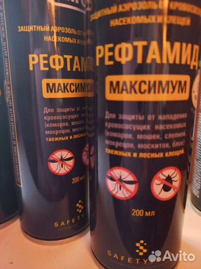 Средство от комаров и клещей