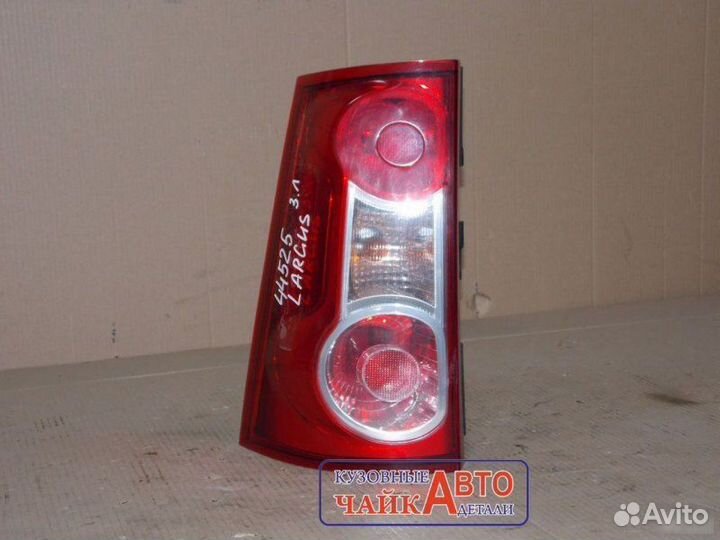 Фонарь задний левый Лада Ларгус