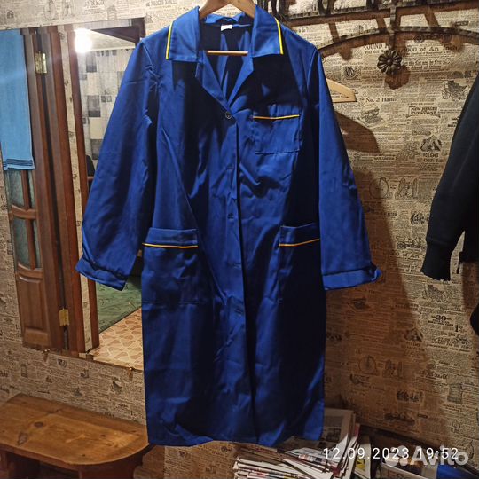 Халат рабочий