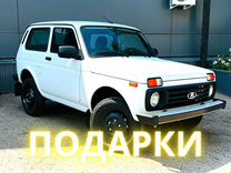 Новый ВАЗ (LADA) Niva Legend 1.7 MT, 2024, цена от 936 000 руб.