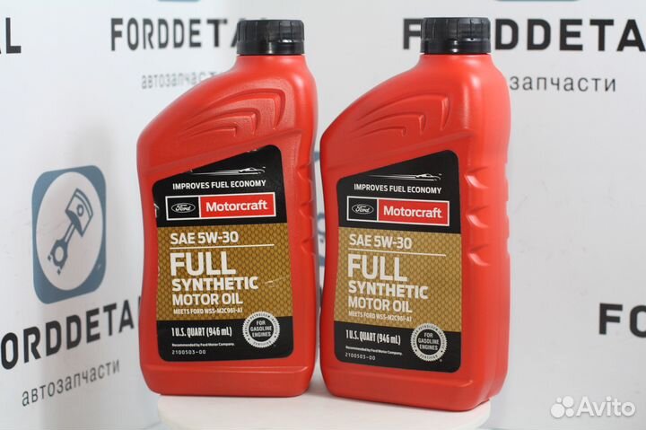 Масло моторное Ford Motocraft 5W30 Full Synthetic