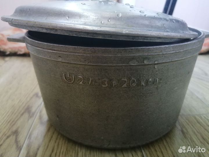 Кастрюля(казан) чугунная бу СССР