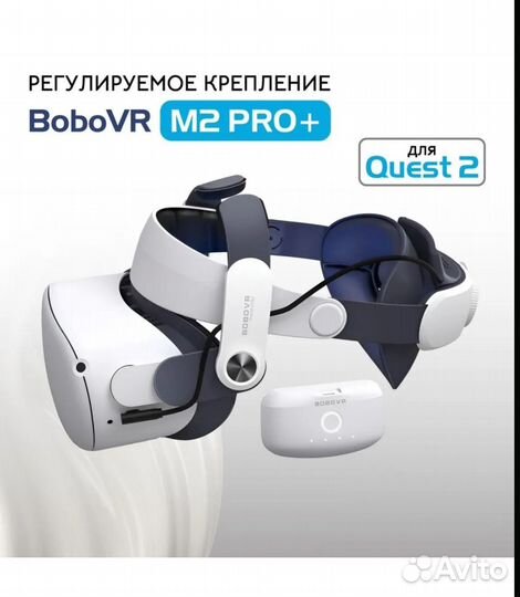 Vr шлем oculus quest 2 128 GB