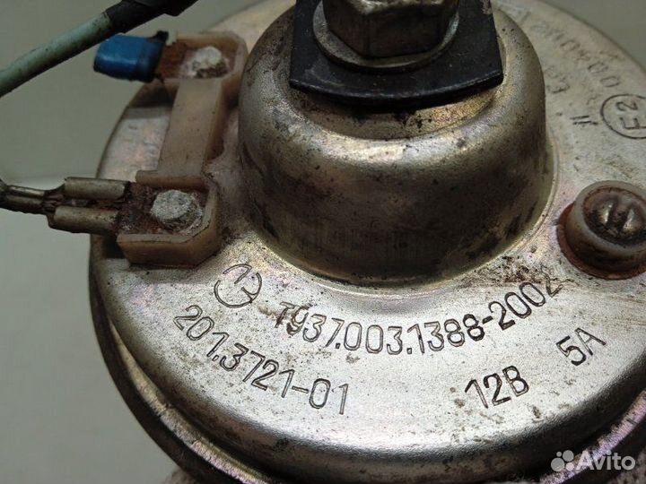 Сигнал звуковой Citroen C4 1 1.6 2006