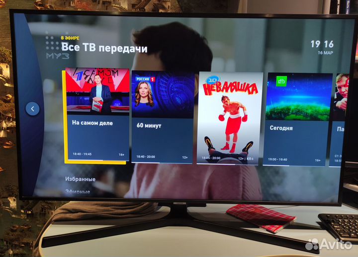 Телевизор Samsung 50дюймов 4k SMART TV